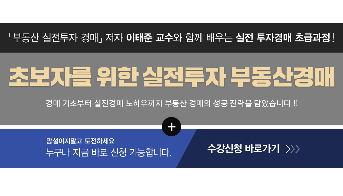 �ʺ��ڸ� ���� �������� �ε�����