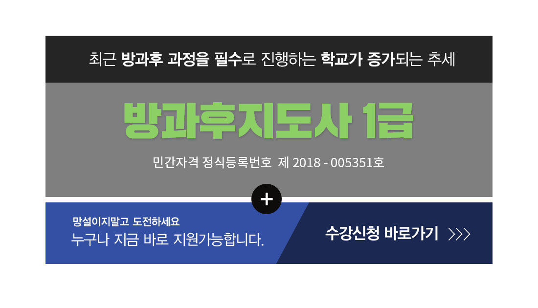 �ڰ��� Ÿ��Ʋ�̹���