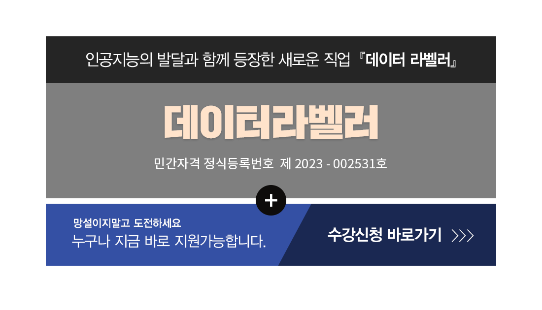 �ڰ��� Ÿ��Ʋ�̹���