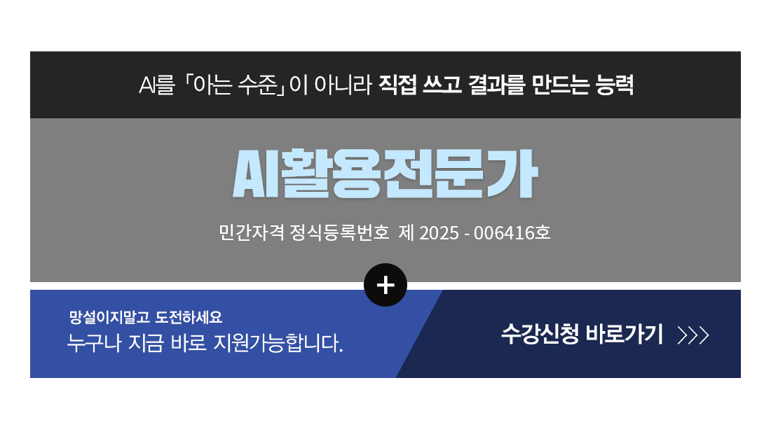 �ڰ��� Ÿ��Ʋ�̹���