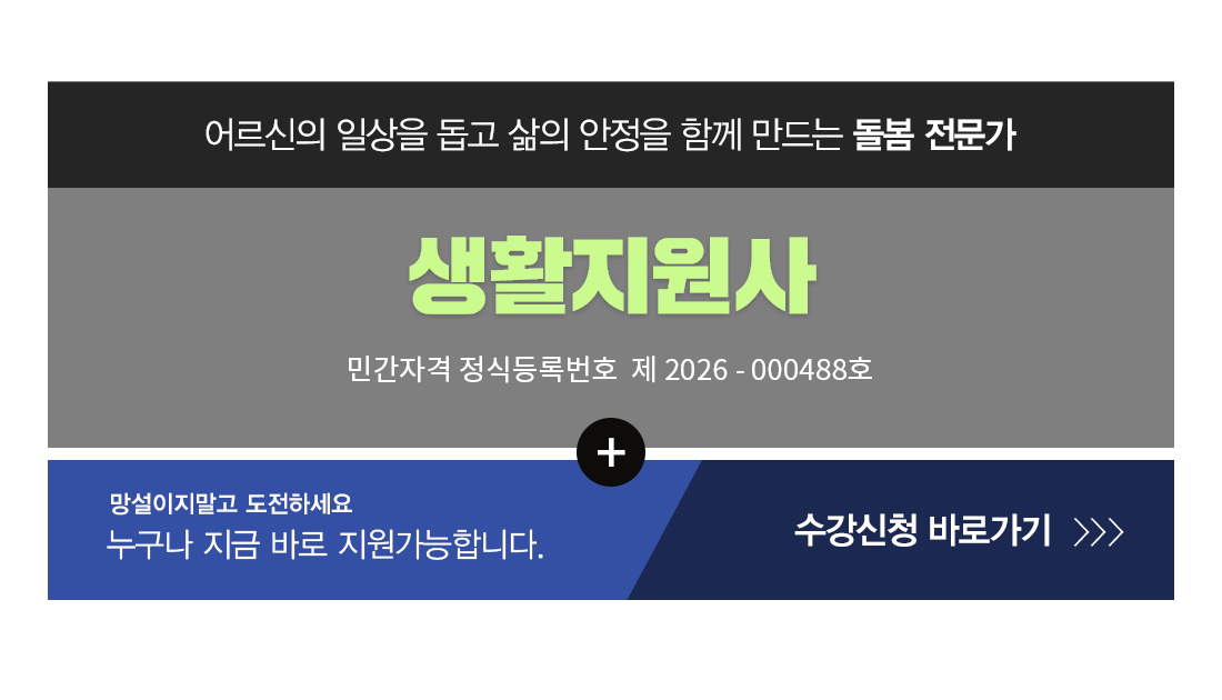 �ڰ��� Ÿ��Ʋ�̹���