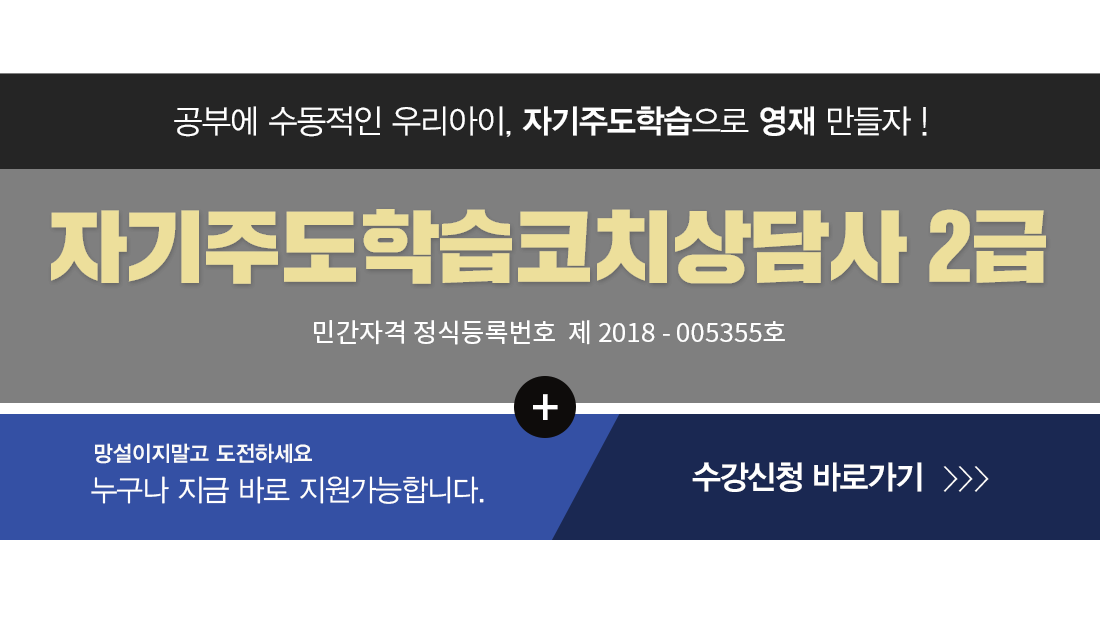 �ڰ��� Ÿ��Ʋ�̹���