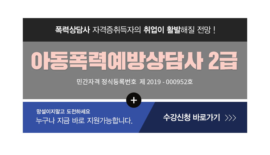 �ڰ��� Ÿ��Ʋ�̹���