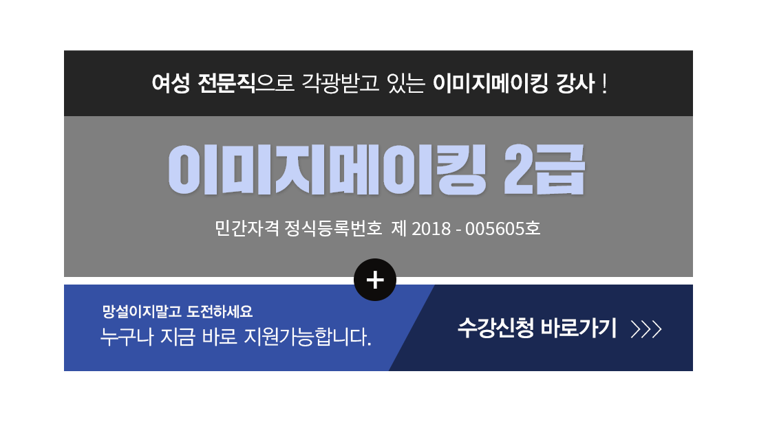 �ڰ��� Ÿ��Ʋ�̹���