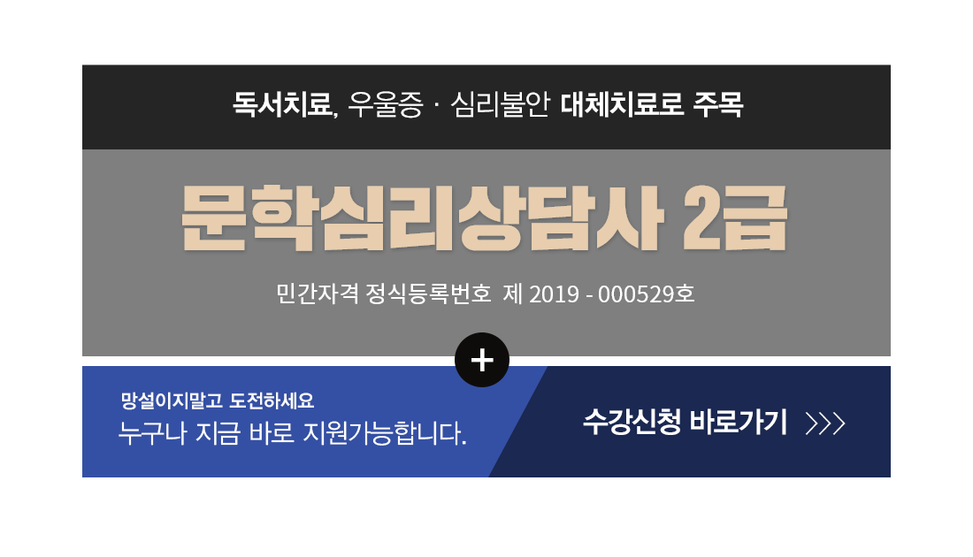 �ڰ��� Ÿ��Ʋ�̹���