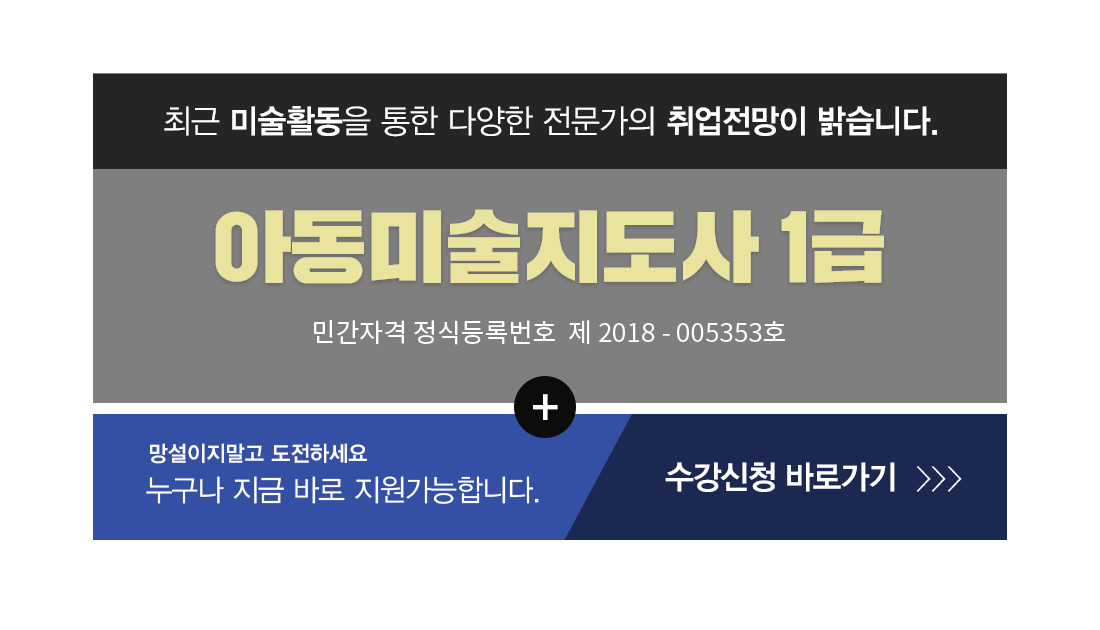 �ڰ��� Ÿ��Ʋ�̹���