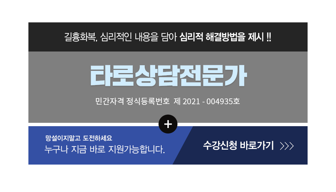 �ڰ��� Ÿ��Ʋ�̹���