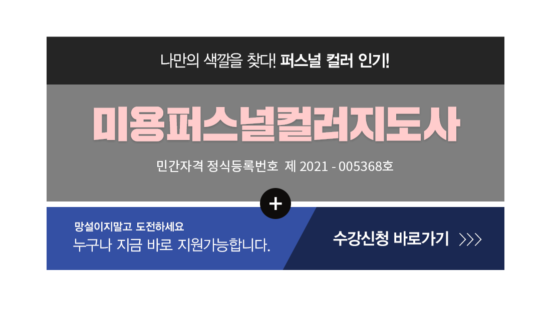 �ڰ��� Ÿ��Ʋ�̹���