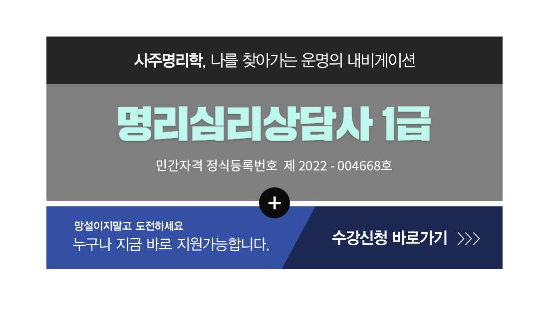 �ڰ��� Ÿ��Ʋ�̹���