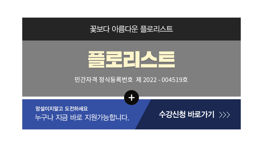 �ڰ��� Ÿ��Ʋ�̹���